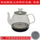 全自动上水壶单壶茶台烧水壶电茶炉茶吧机单个泡茶壶心雨专用配件