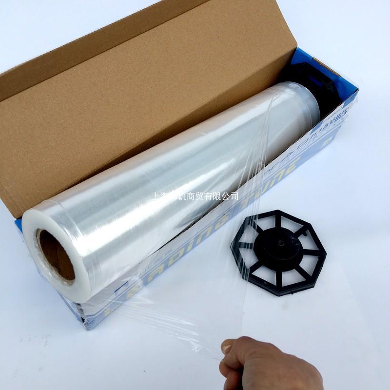914食品pe保鲜膜 45cm*600E 大卷盒装带锯齿切割器 经济实惠型