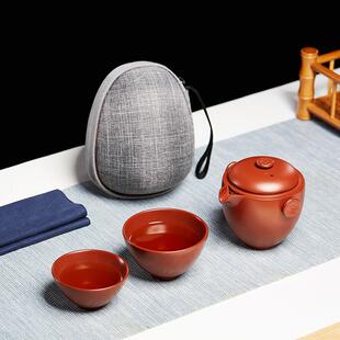 功夫旅行茶具快客杯小套装一壶二杯可携式紫砂泡茶壶单人户外茶杯