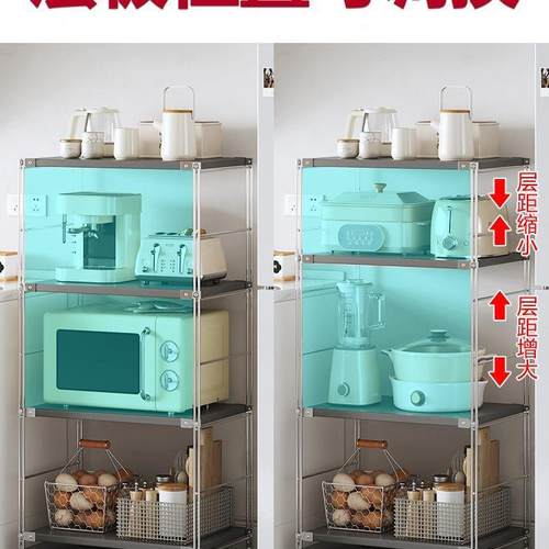 不锈钢货架厨房置物架多层收纳架落地家用锅架客厅储物柜阳台架子