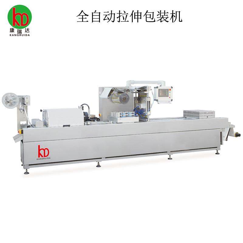 厂家直营全自动拉伸膜食品真空包装机榛子包装机辣条辣块封口机,办公设备/耗材/相关服务,包装机,淘宝优惠券,粉丝福利购,淘宝优惠卷