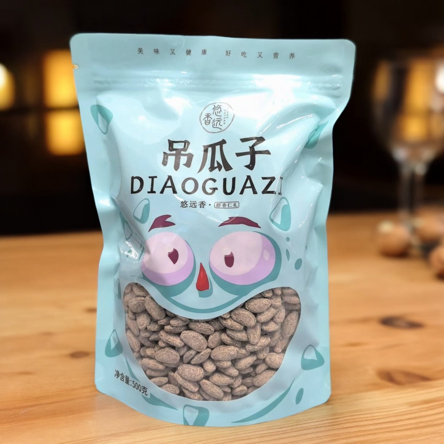 长兴吊瓜子大颗粒散称奶油味500克现炒新鲜轻加工健康休闲零食