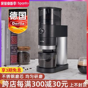 咖啡机家用全自动一体磨粉器 德国电动磨豆机咖啡豆研磨机定量意式