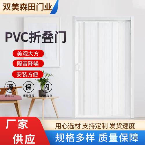 简易折叠门厂家开放式厨房开通燃气验收门免打卫生间孔推拉门