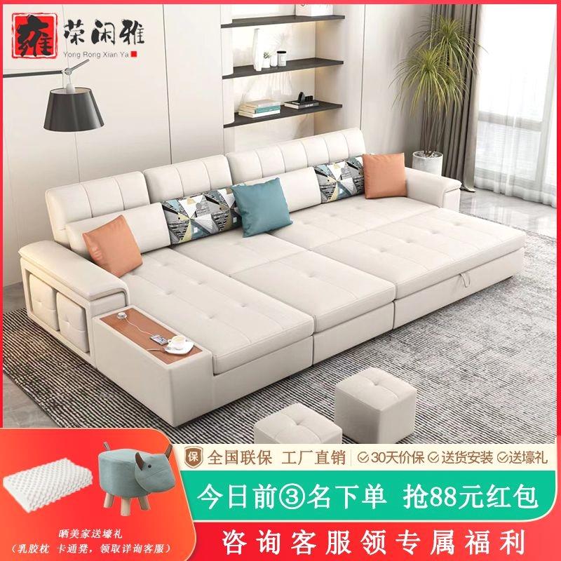 科技布折叠沙发床一体两用客厅小户型多功能储物贵妃2024网红新款