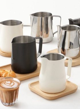 WODEN CAFE 鹰嘴尖嘴圆嘴咖啡奶泡杯350/450/500/600ml拉花缸钢杯