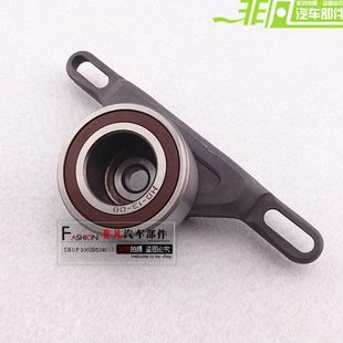 A515 奇瑞风云 张紧器 优翼 风云2正时涨紧轮 时规轮 旗云