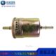 适配长安逸动cs35悦翔v7v5汽油滤芯燃油过滤器总成外置正原装 配件