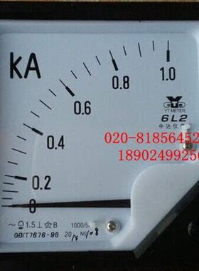 交流电流表6L2-1KA 1000/5A 6L2-A GB/T7676-98 安装式电表