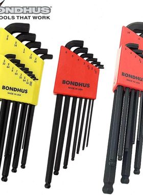 BONDHUS美国波顿短头加长球头单个内六角扳手超短尾六角匙16599