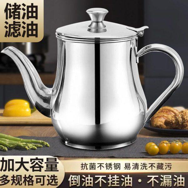 特厚不锈钢滤网油壶滤渣厨房装油防漏安士壶倒油酒壶调味,厨房/烹饪用具,油壶,淘宝优惠券,粉丝福利购,淘宝优惠卷