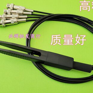 金科LCR测试夹电桥线,开尔文四端夹具JK2817C/B.2811D.2812测试线