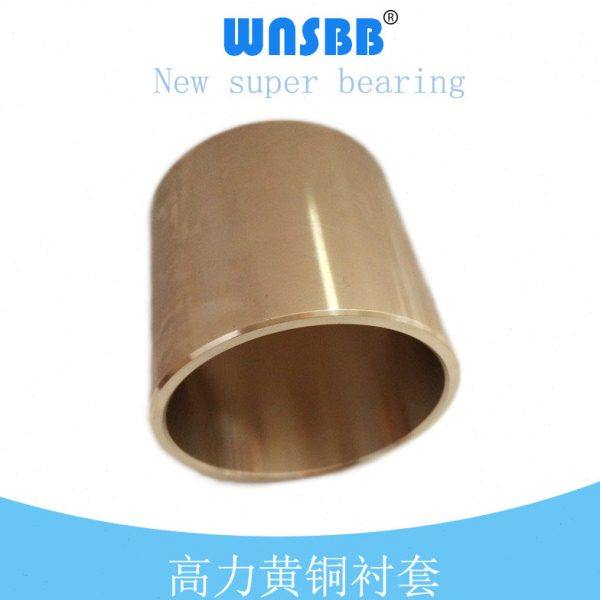 铜套40*50*60/65/70高力黄铜合金35*45衬套45*55耐磨衬套苏州现货,五金/工具,滑动轴承,淘宝优惠券,粉丝福利购,淘宝优惠卷