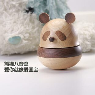 几人原创熊猫摆件音乐盒八音盒木质送闺蜜女孩女生生日礼物刻字