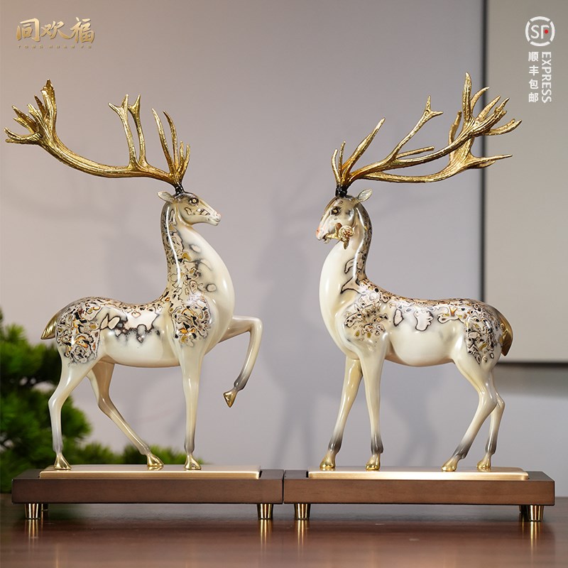 白鹿献瑞非遗大j漆铜摆件新家居客厅玄关公司装饰品结婚乔迁送礼