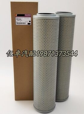 4227353 X4159319 L691 76591526 71402547 4508505 4159319滤芯