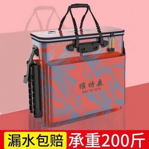 鱼箱装鱼桶加厚鱼护桶钓鱼桶一体成型多功能大号活鱼桶折叠渔具包
