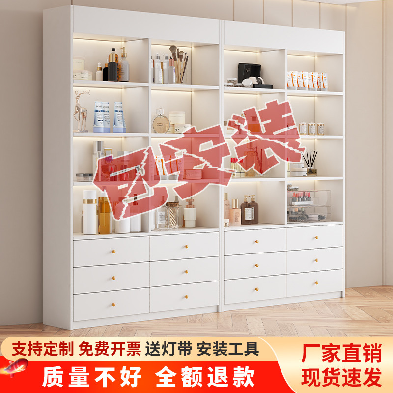 化妆品带抽展示柜理发店美容院美甲店护肤品陈列柜母婴店货架展柜