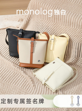 独白 高智hobo包包老钱风单肩包大容量手提斜挎通勤女包D4049