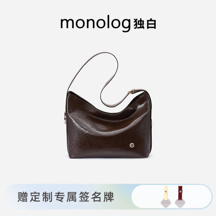 独白云游系列托特包大容量hobo随性百搭单肩女包ZD4515