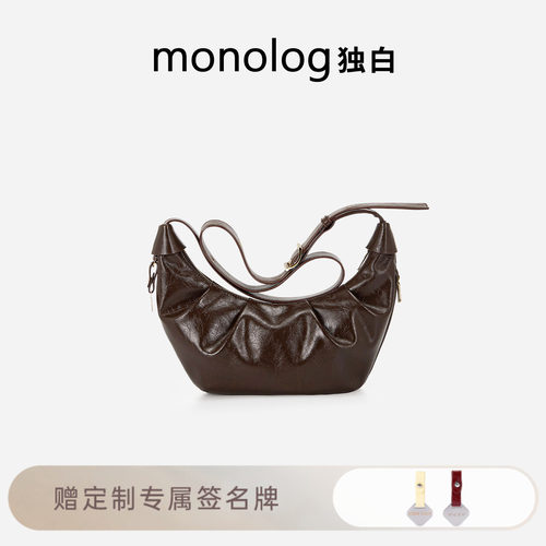 单肩斜挎高级质感大容量托特包