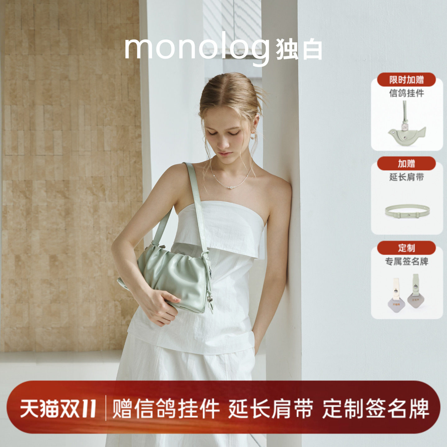 hobo单肩女包时尚百搭通勤斜挎