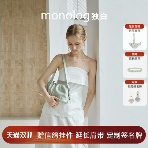 hobo单肩女包时尚百搭通勤斜挎