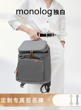 独白×卡拉羊COCO麒麟旅游防盗电脑双肩包女小香风时尚背包D5495