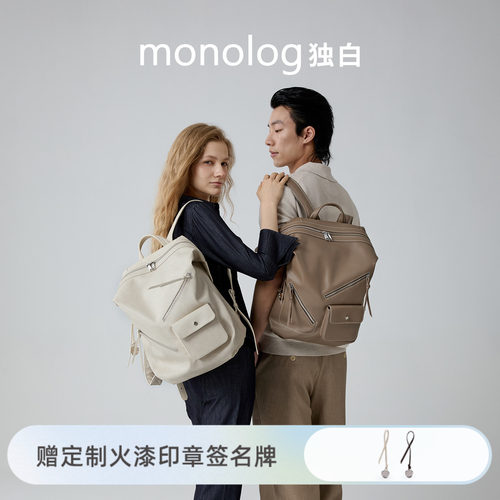 双肩包背包男女大学生书包开学