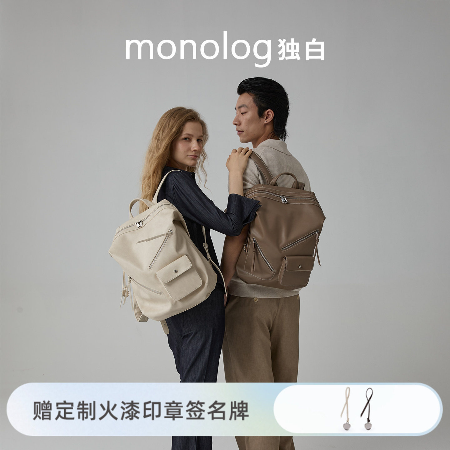 男女高中生双肩包大学生书包