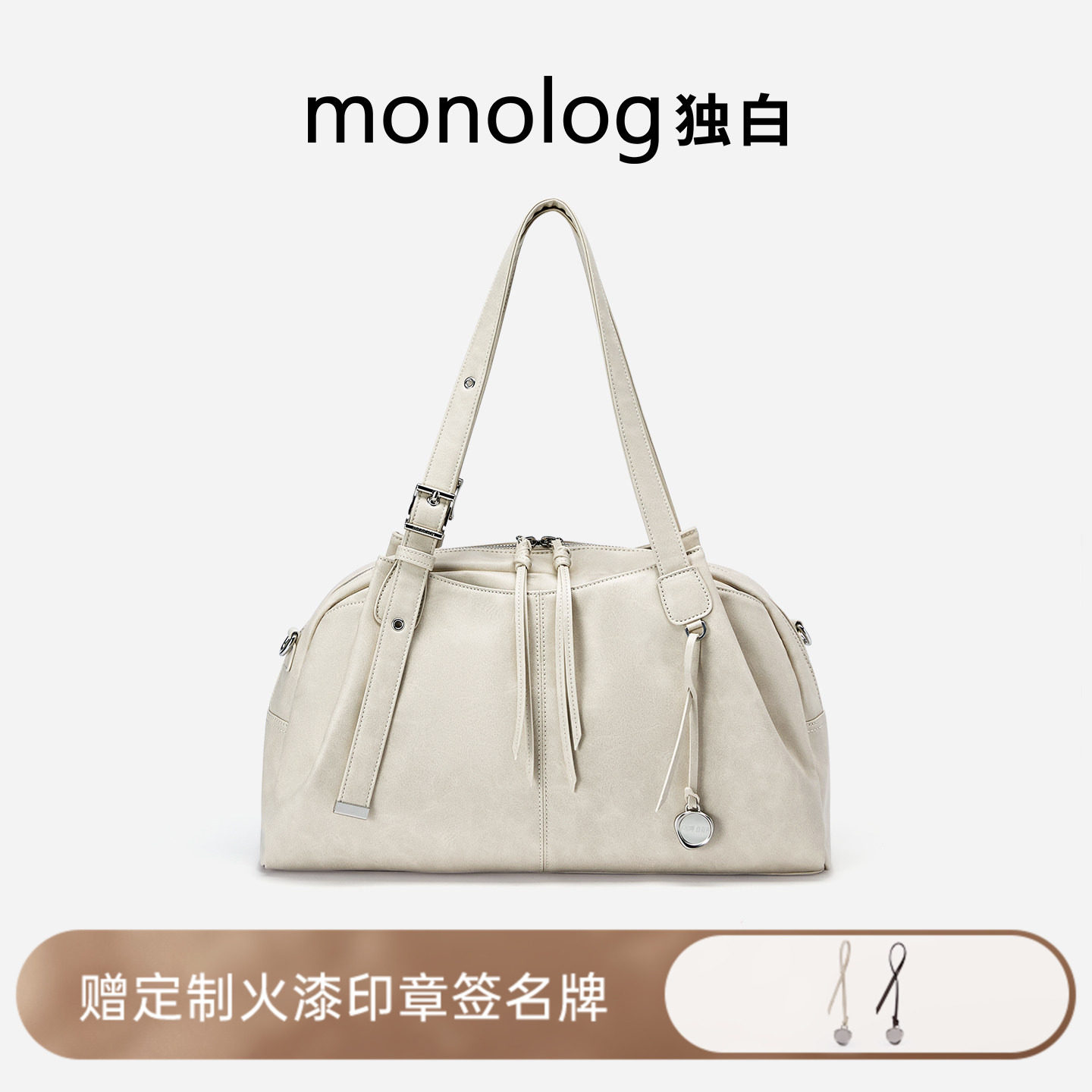 流动沙丘保龄球包手提包斜挎新品