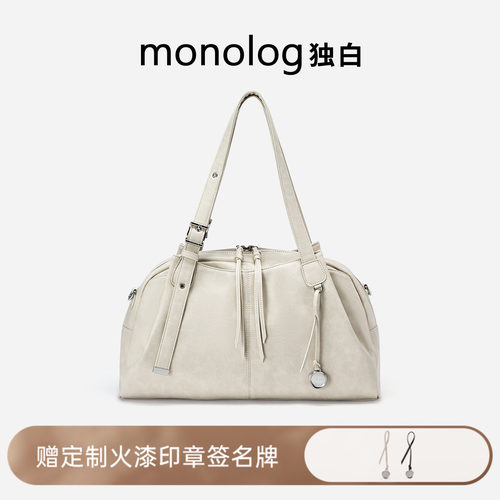流动沙丘保龄球包手提包斜挎新品