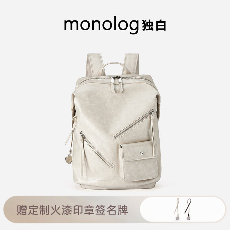 双肩包背包男女大学生书包开学