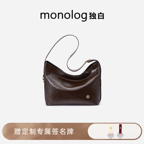 高级质感大容量托特包随性斜挎