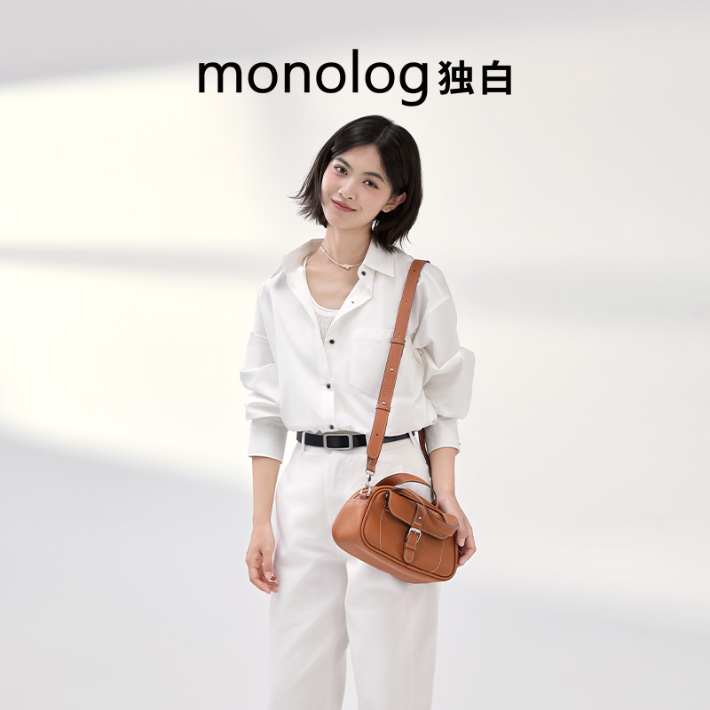 独白枕头包通勤街拍百变百搭