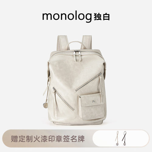 双肩包背包男女大学生书包开学
