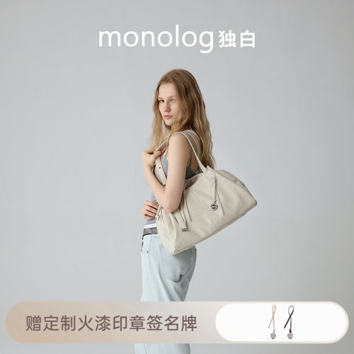 原创流动沙丘保龄球包手提包新品