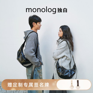 【雅钦同款】独白 巴黎日记牛角包文艺油蜡皮单肩斜挎女包D4200