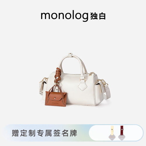 挂耳波士顿单肩包包可斜挎单肩