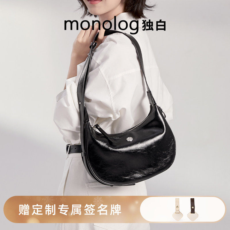 独白 灵动月牙包油蜡皮单肩包包时尚百搭手拎斜挎女包D4050
