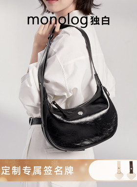 独白 灵动月牙包油蜡皮单肩包包时尚百搭手拎斜挎女包D4050