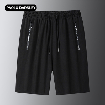PAOLO DARNLEY/保罗达恩利2025男冰爽凉感弹速干裤男男冰丝裤