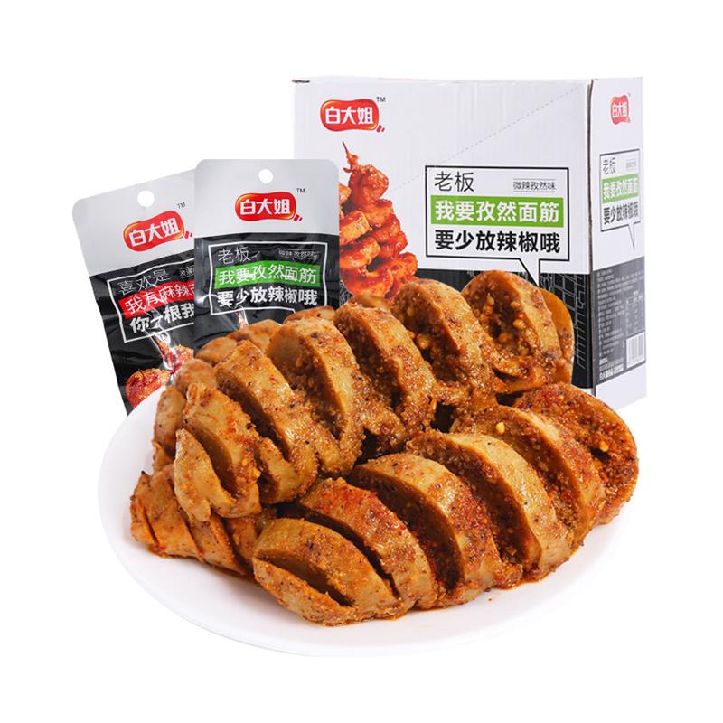 新货白大姐烤面筋20袋整盒