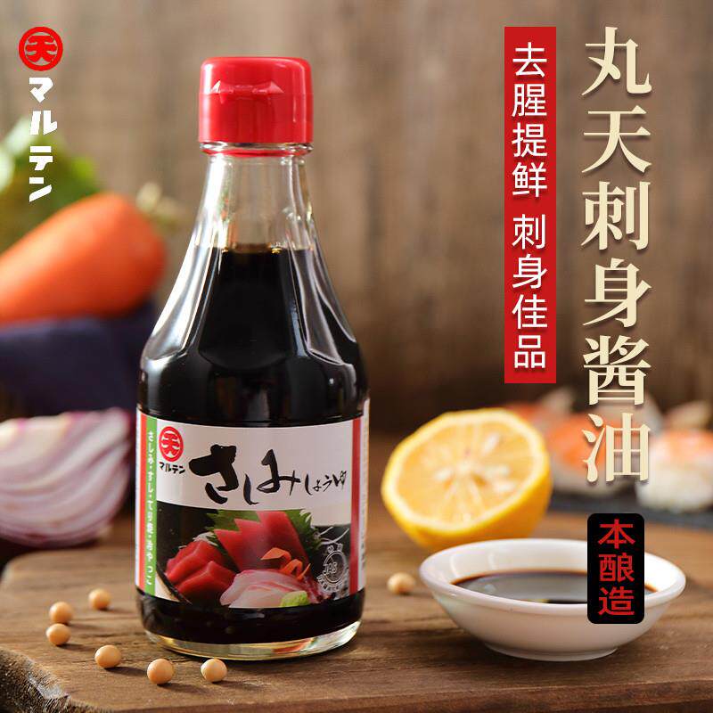 新货日本进口丸天刺身酱油