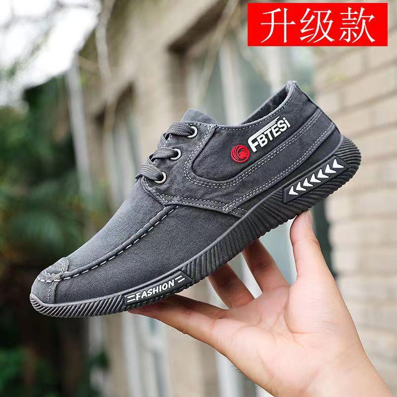 铁屑加绒工地鞋工装鞋绿色
