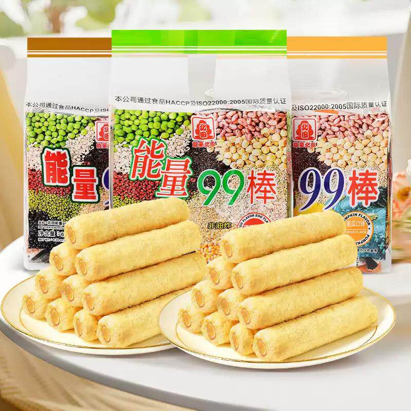 新货台湾99棒巧克力多口味谷物棒糙米果卷儿童休闲 零食