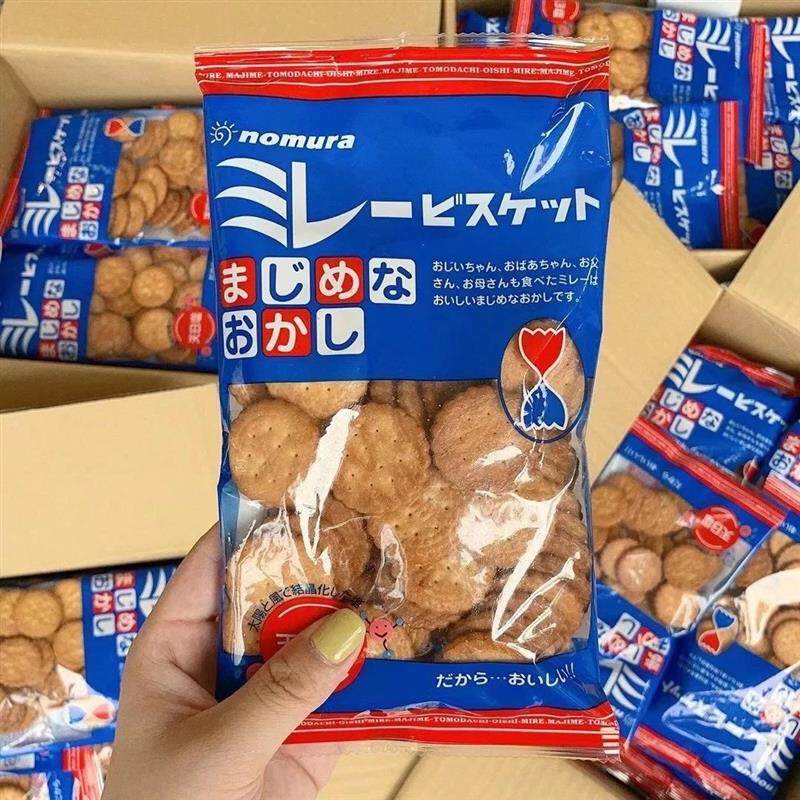 新货日本进口野村天日盐小圆饼淡盐海盐味薄脆饼干120g蔡文静同款