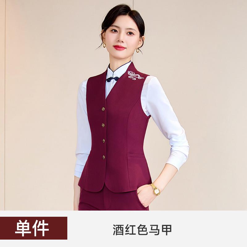 酒店服务员工作服秋秋装前台收银职业马甲套装女餐饮火锅饭店制服