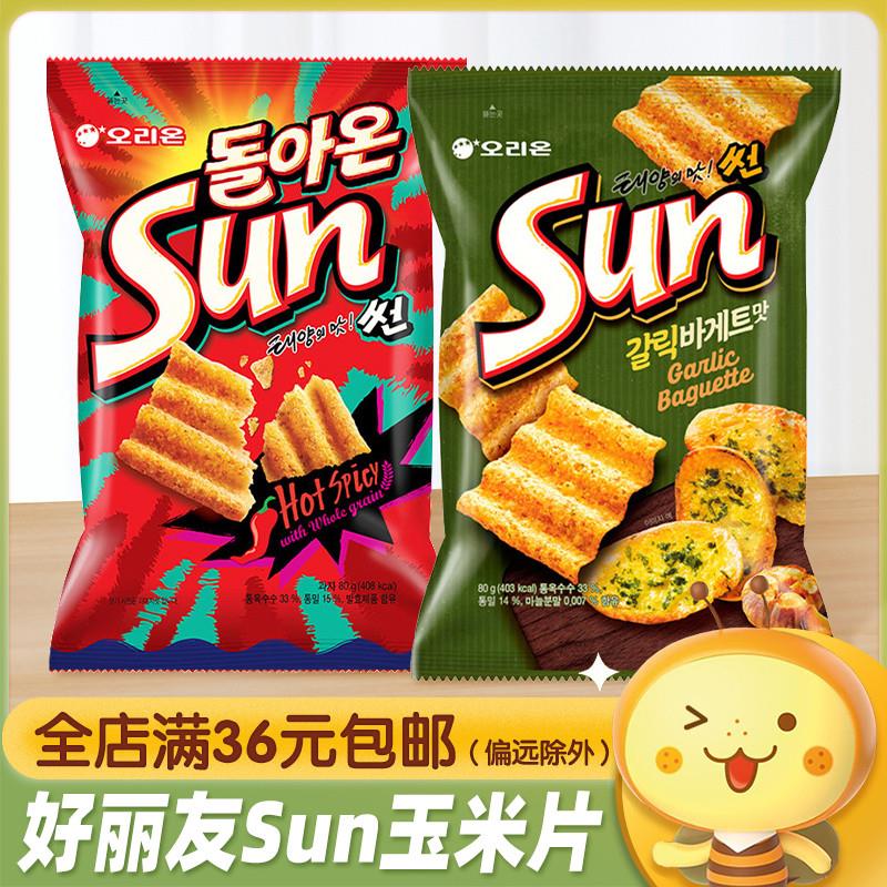 新货韩国进口sun太阳玉米