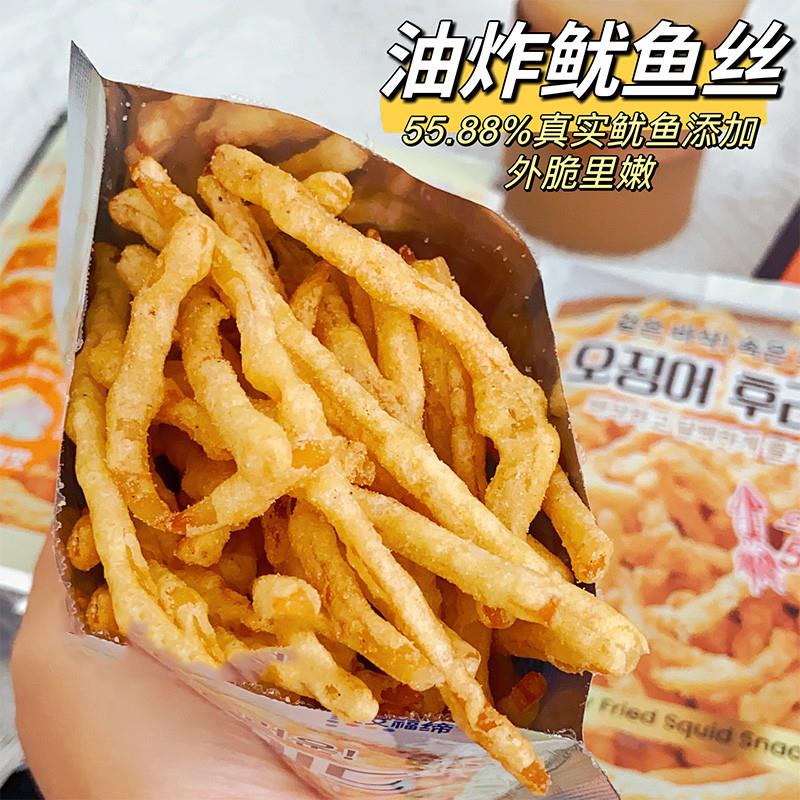 新货油炸鱿鱼丝30g袋好搭
